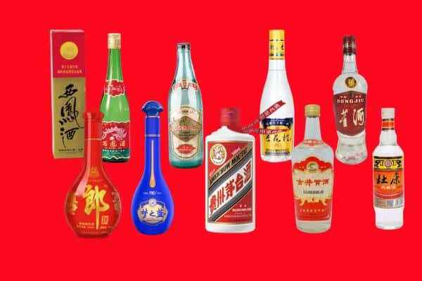 德宏州瑞丽市回收烟酒